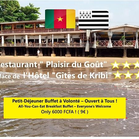 Hotel Restaurant Gites Kribi Exterior foto